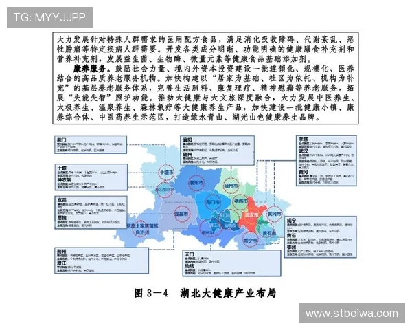 新时代背景下内地企业家创新驱动与高质量发展路径研究